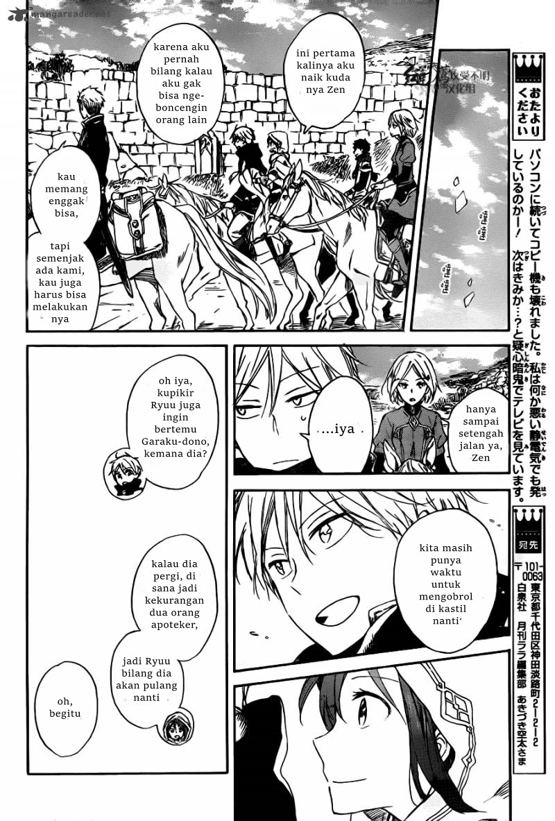 akagami-no-shirayukihime - Chapter: 65