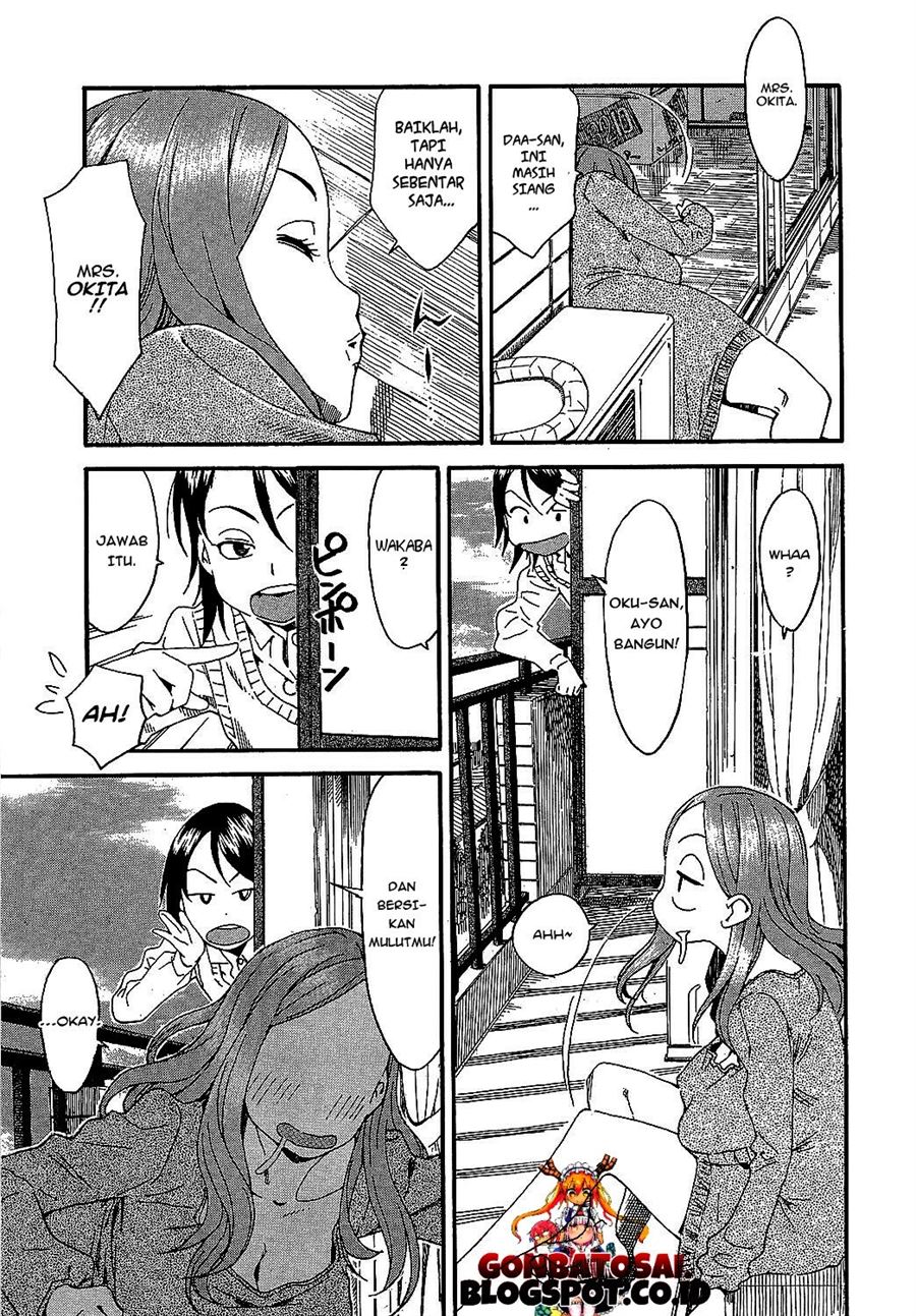 okusan - Chapter: 2