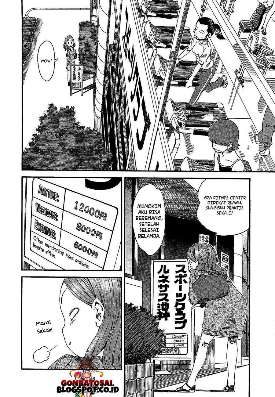 okusan - Chapter: 2