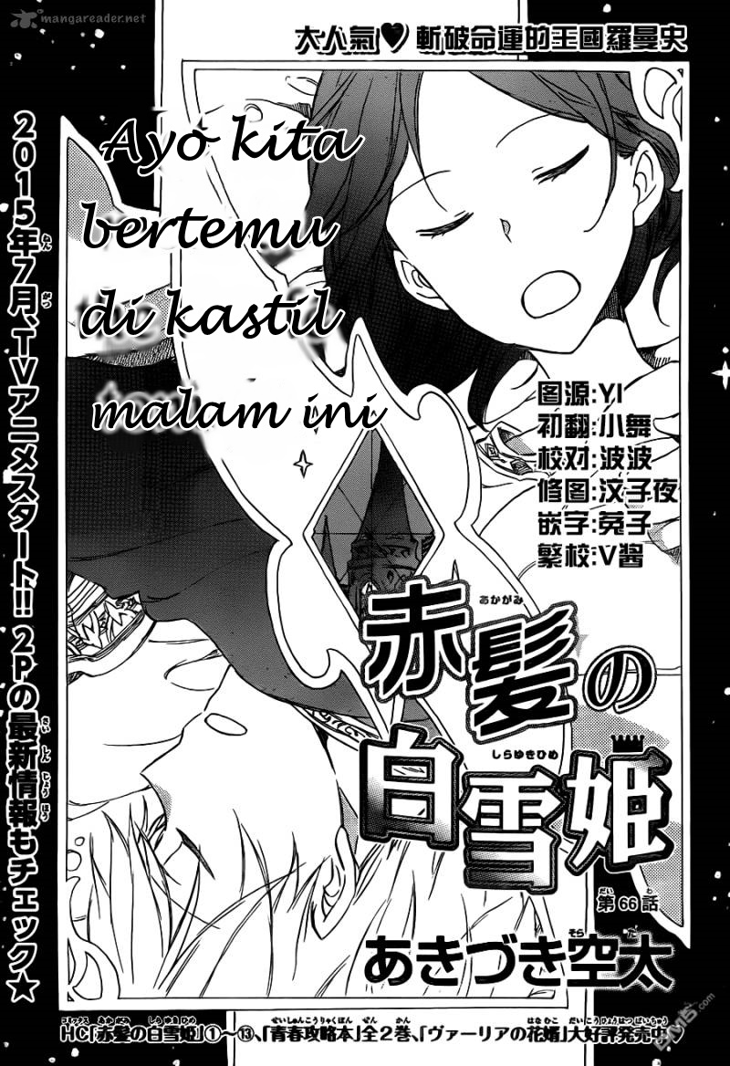 akagami-no-shirayukihime - Chapter: 66