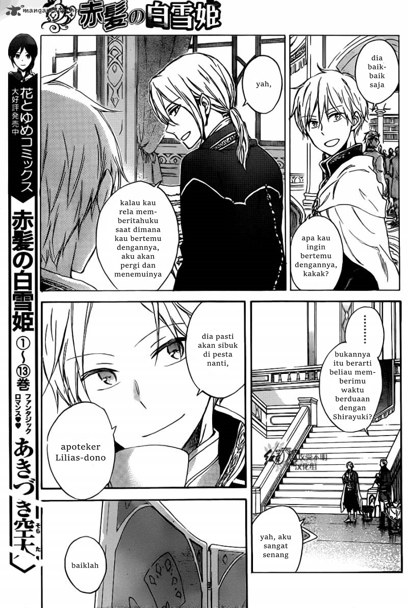 akagami-no-shirayukihime - Chapter: 66