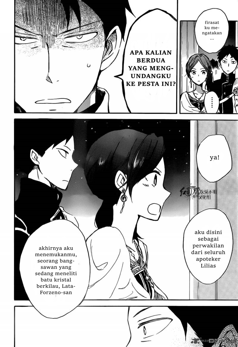 akagami-no-shirayukihime - Chapter: 66