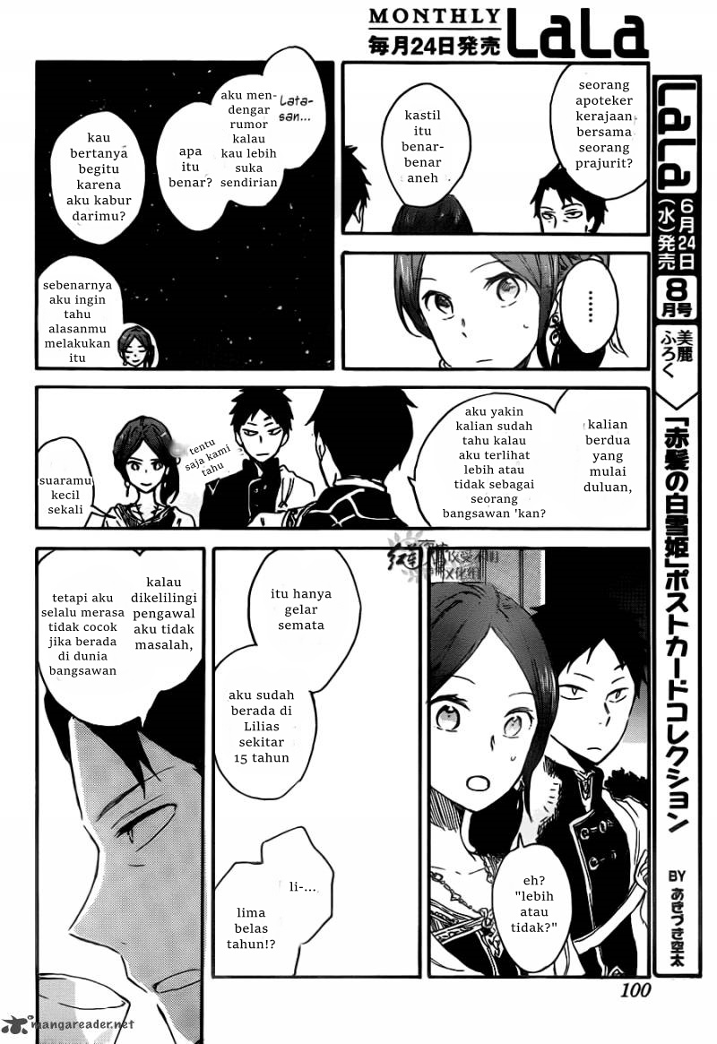 akagami-no-shirayukihime - Chapter: 66