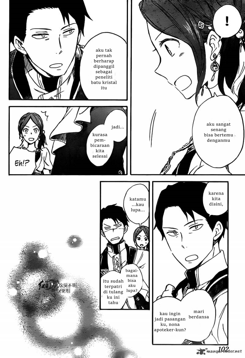 akagami-no-shirayukihime - Chapter: 66