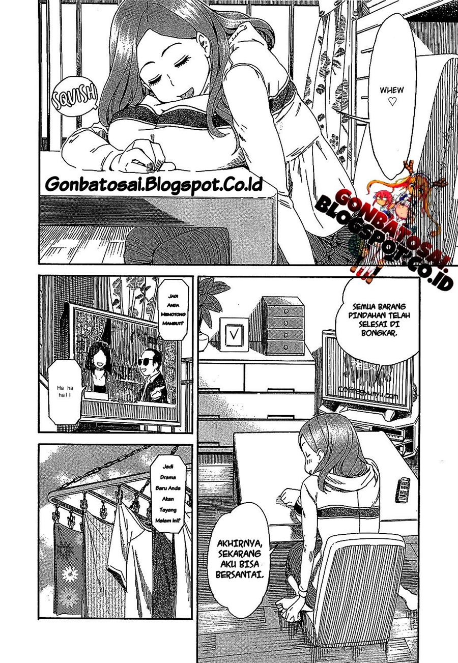 okusan - Chapter: 3