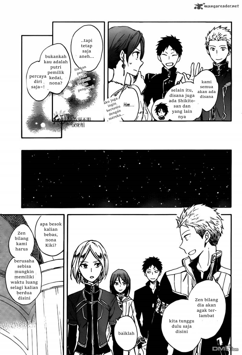 akagami-no-shirayukihime - Chapter: 67