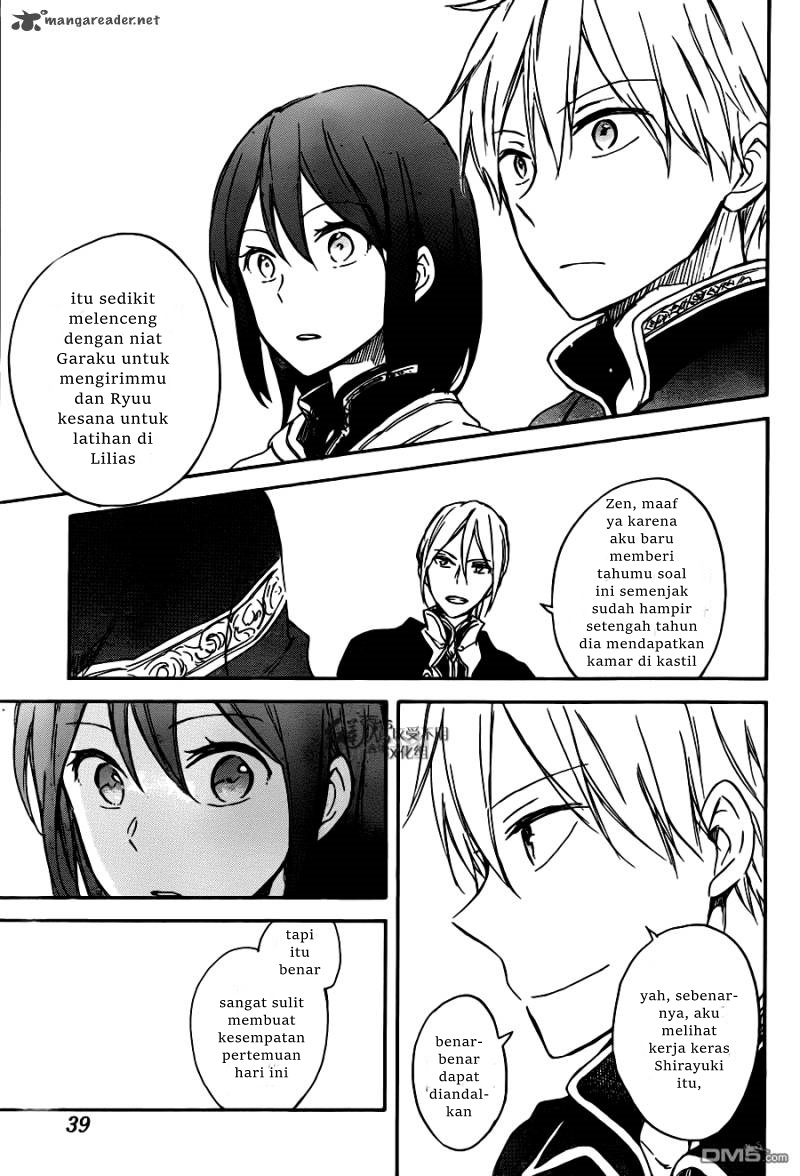 akagami-no-shirayukihime - Chapter: 67