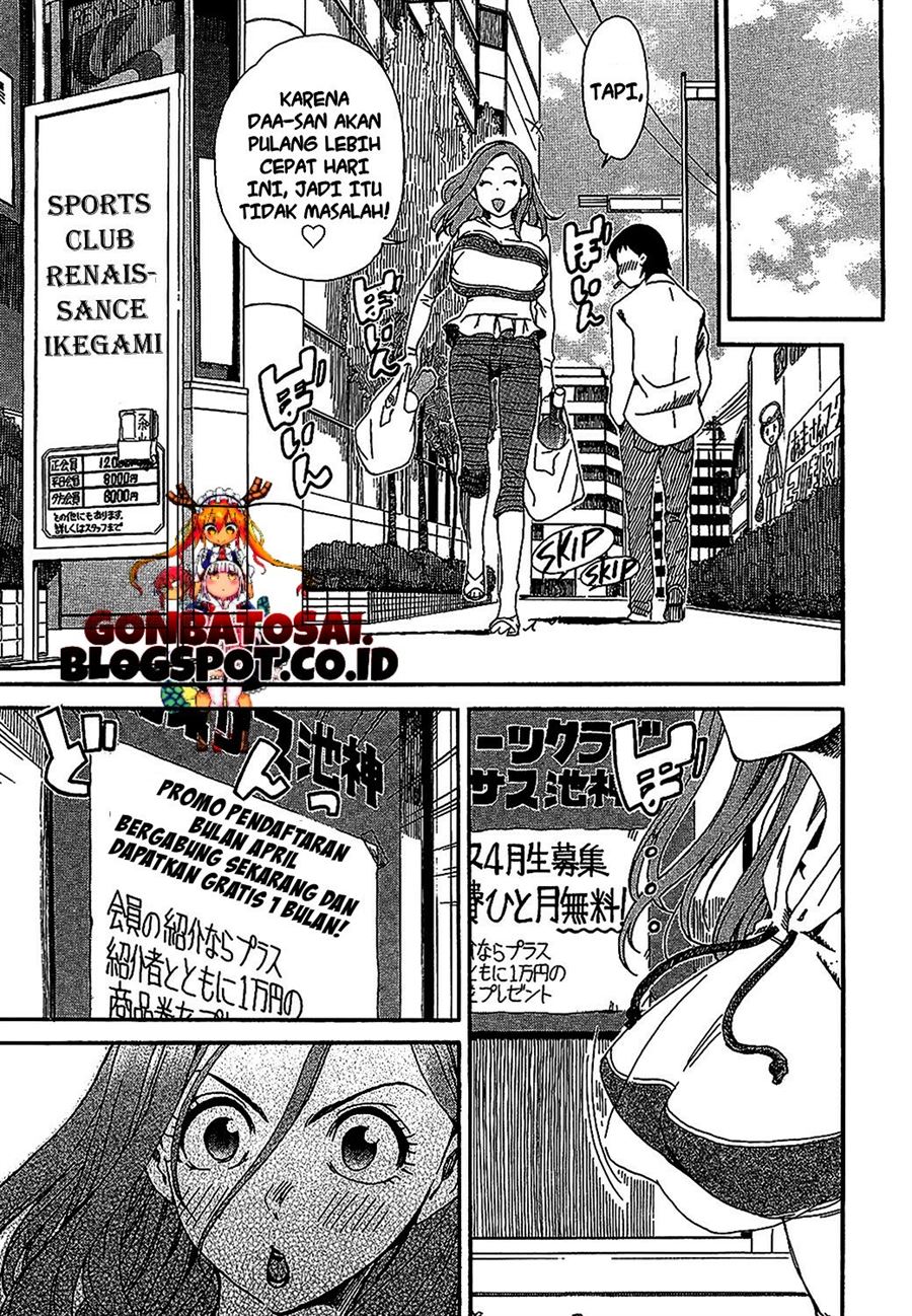 okusan - Chapter: 4