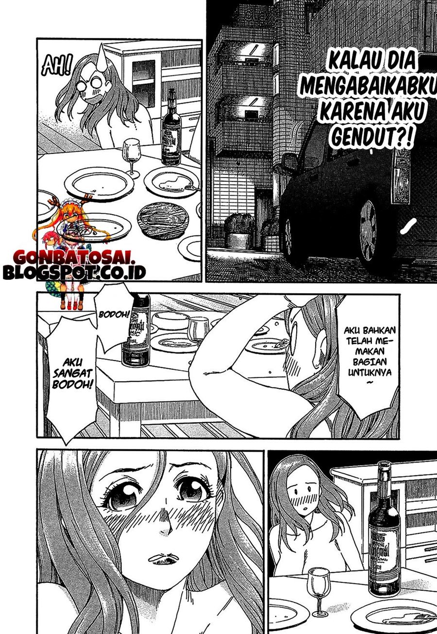 okusan - Chapter: 4