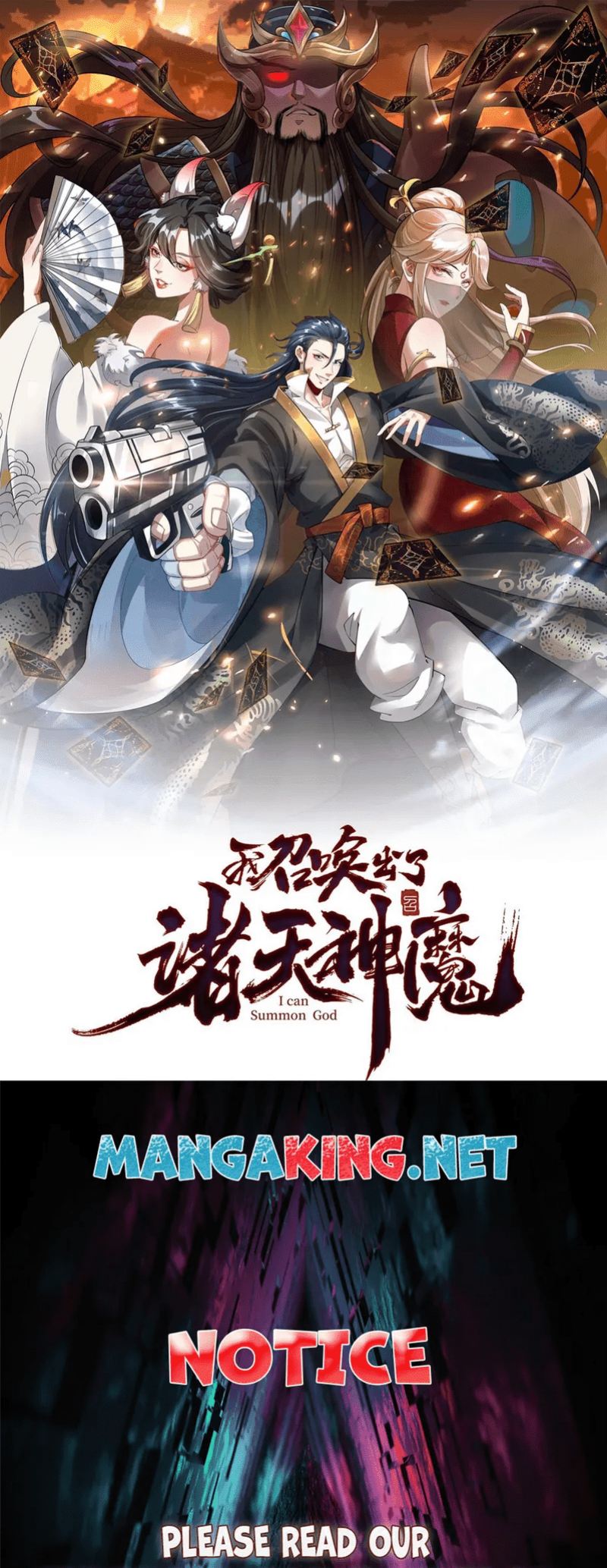 i-can-summon-god - Chapter: 22