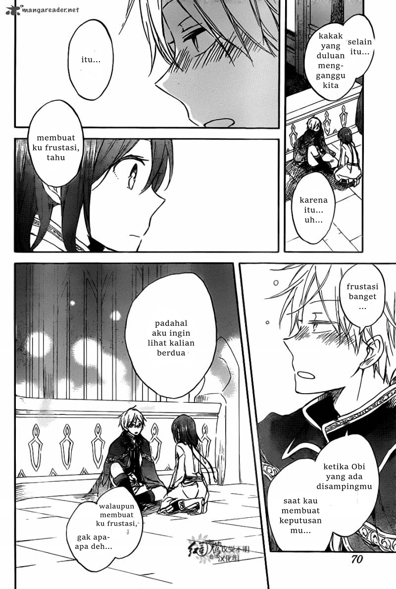 akagami-no-shirayukihime - Chapter: 68