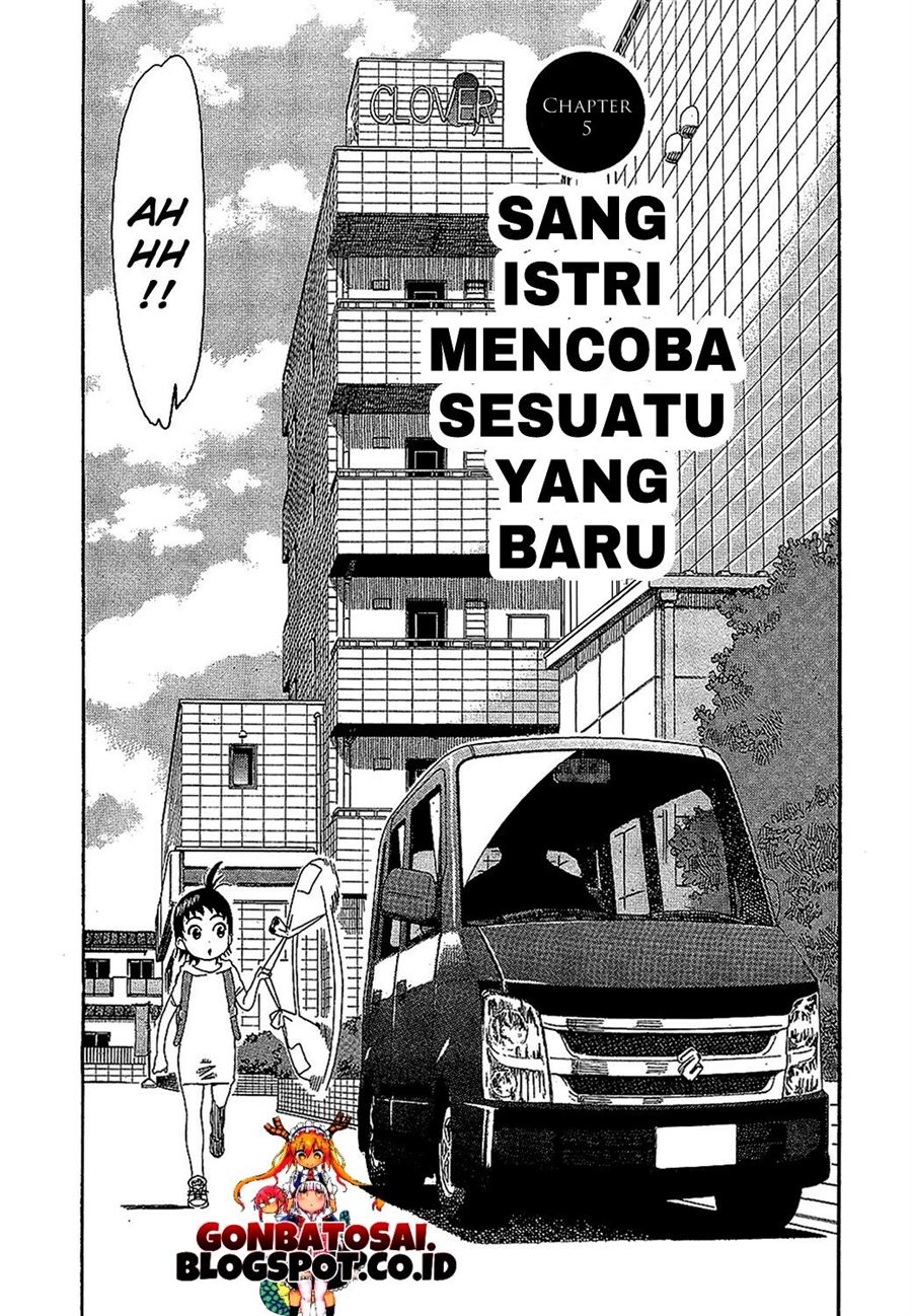 okusan - Chapter: 5