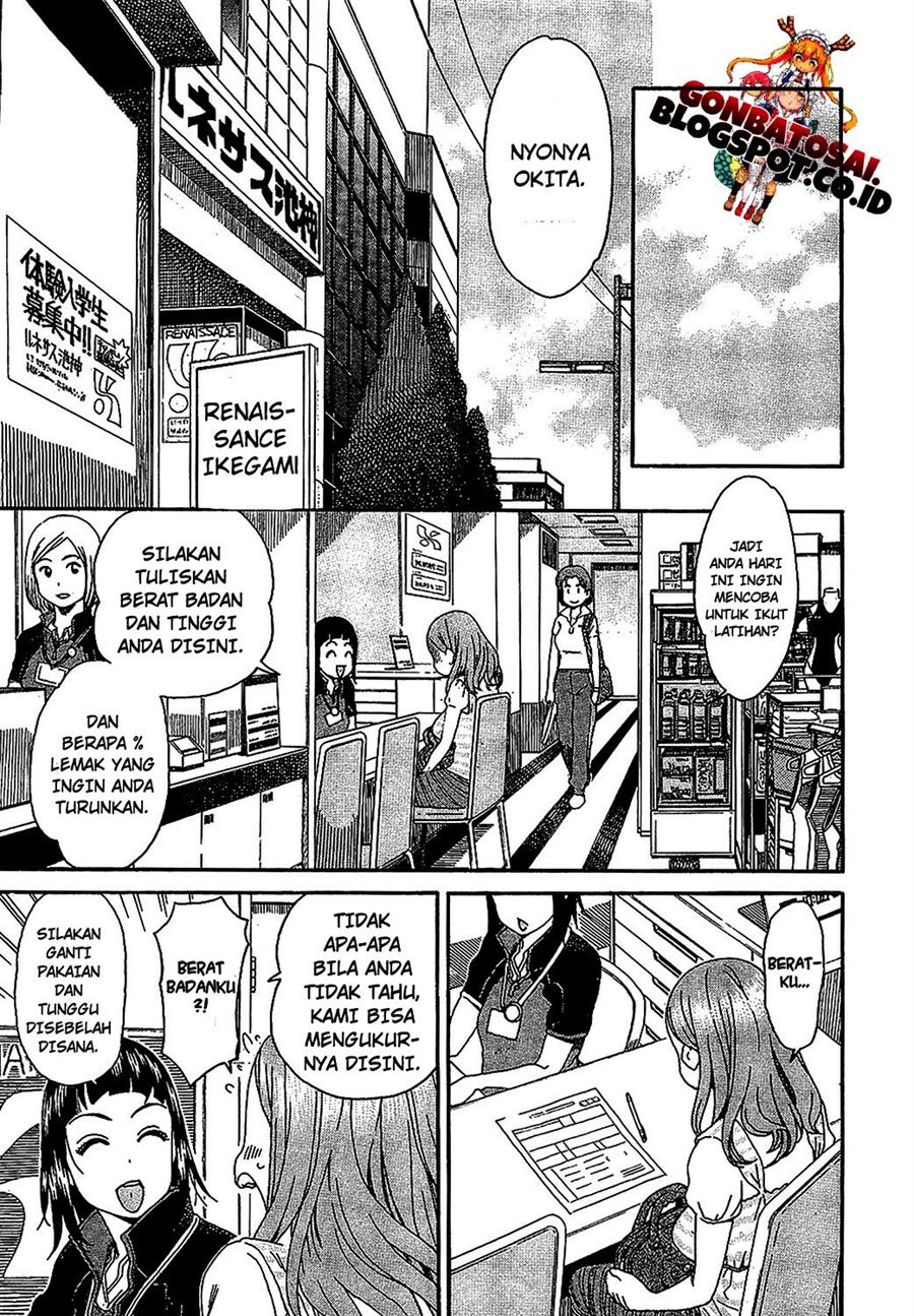 okusan - Chapter: 5