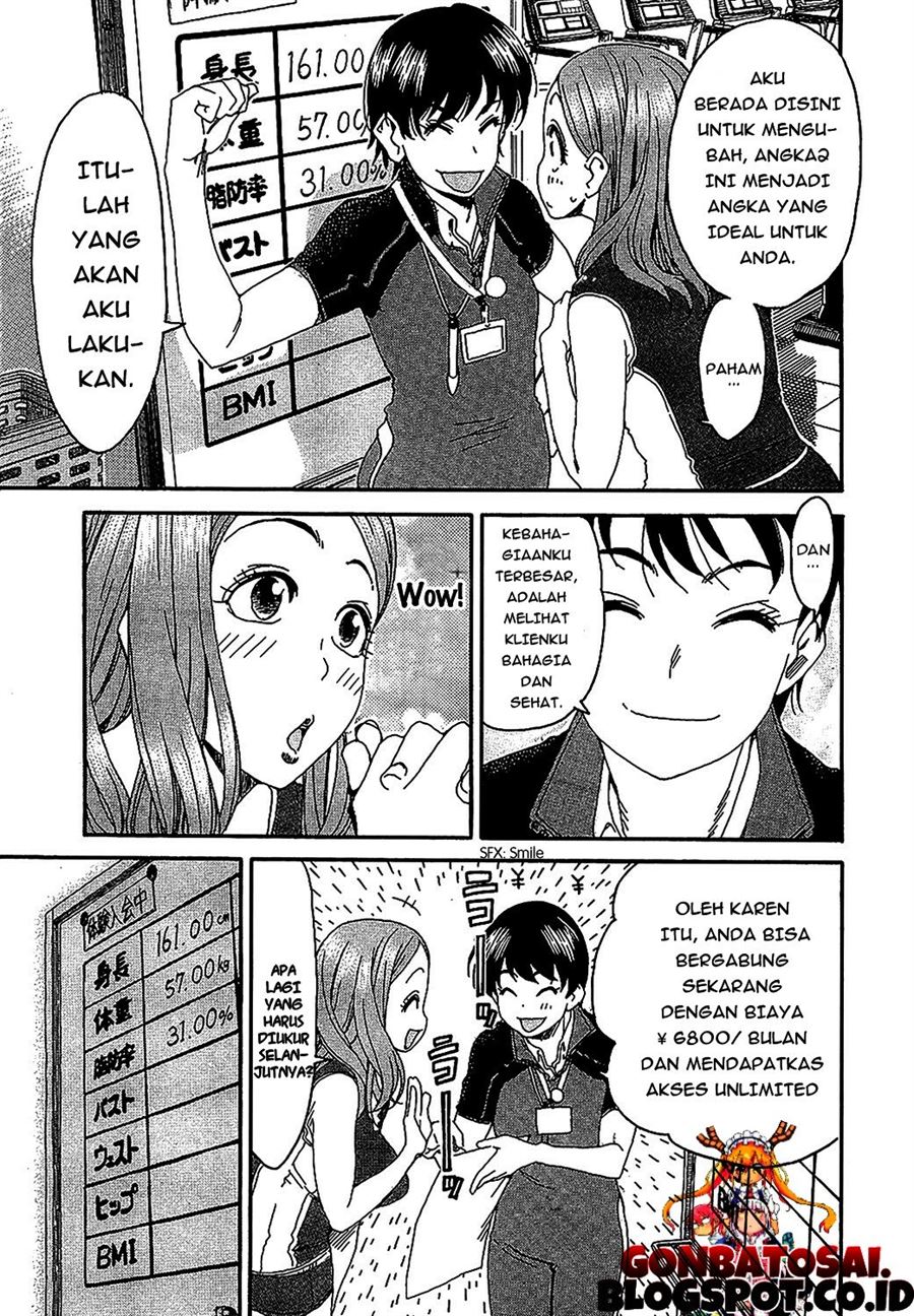 okusan - Chapter: 5