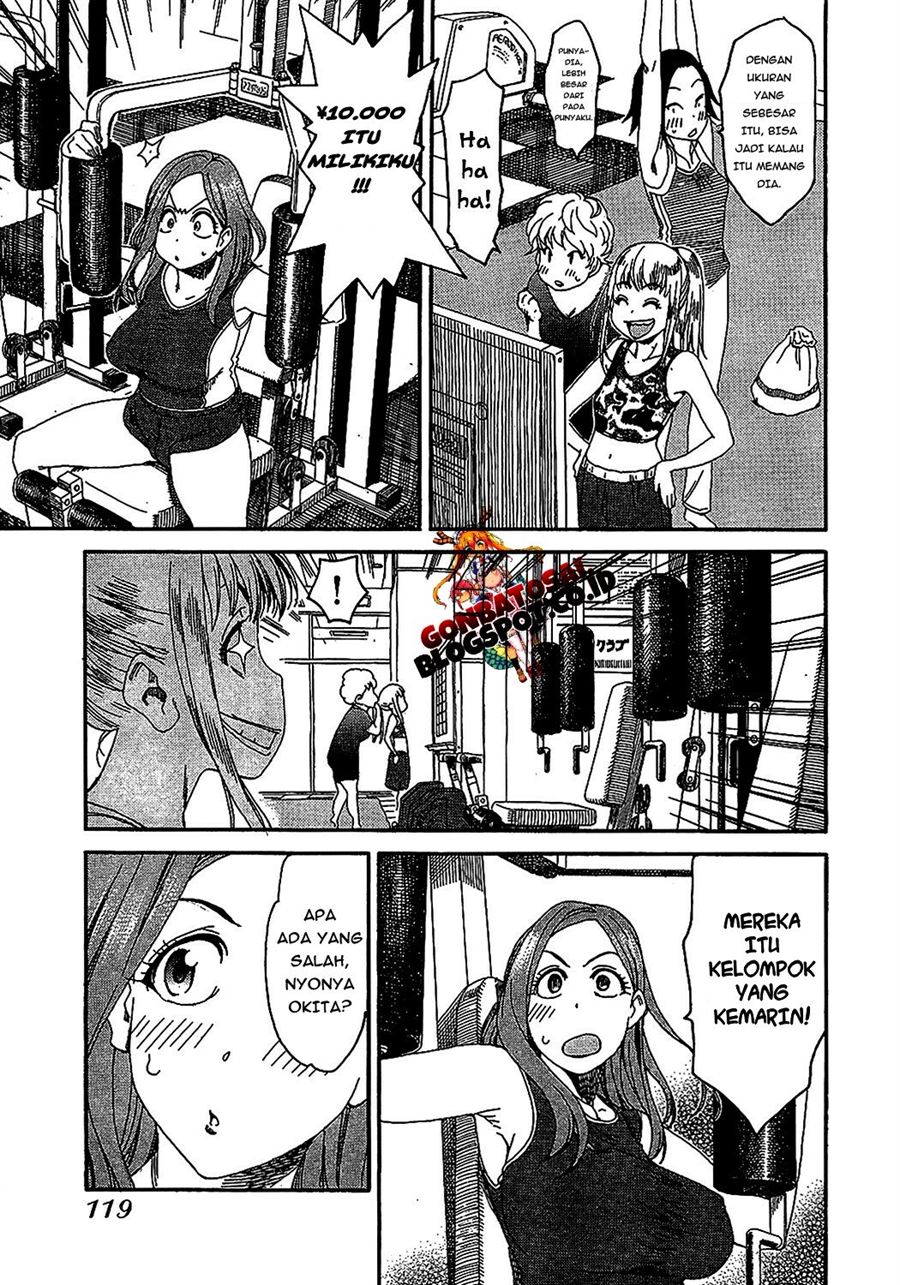 okusan - Chapter: 5