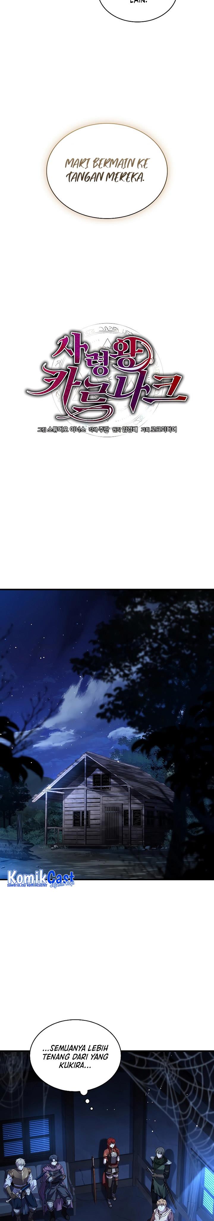 death-king-karnak - Chapter: 19