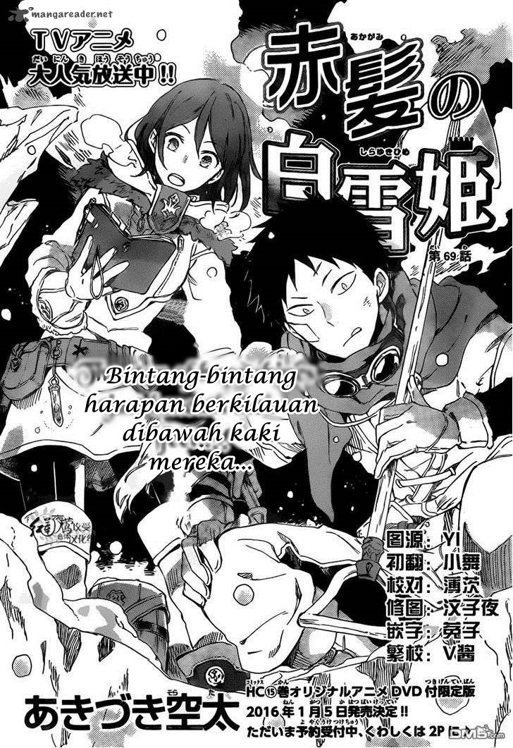 akagami-no-shirayukihime - Chapter: 69