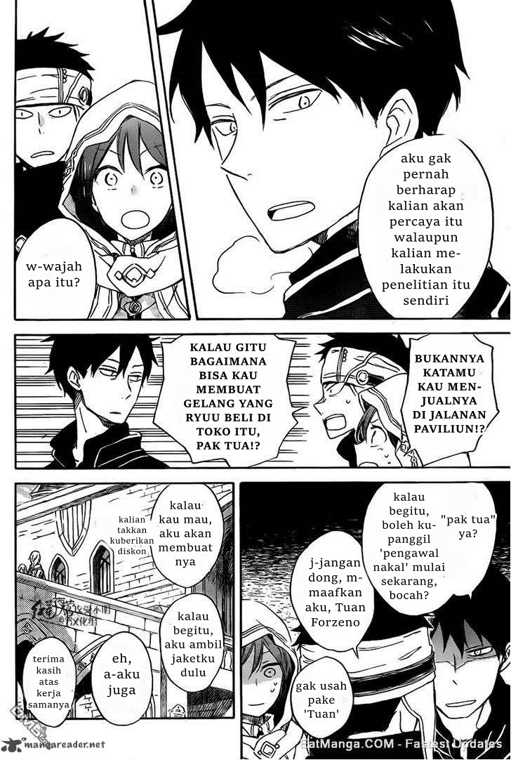 akagami-no-shirayukihime - Chapter: 69