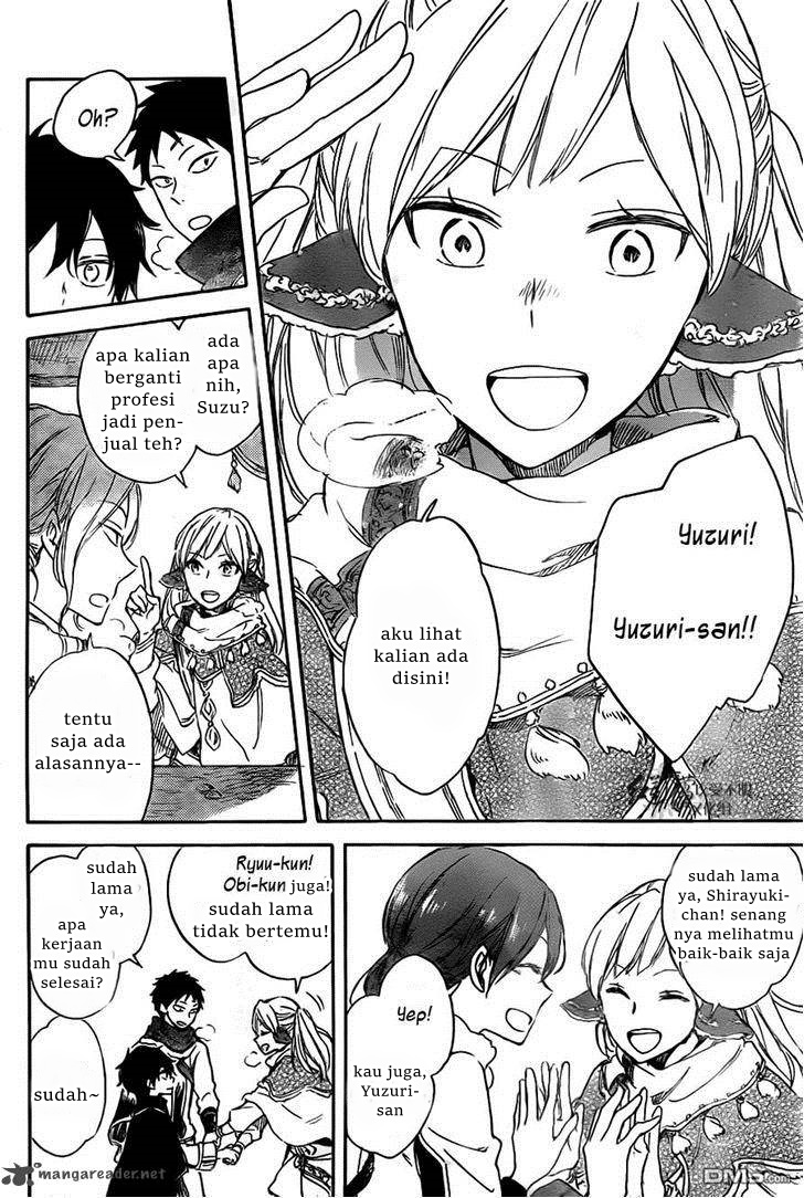 akagami-no-shirayukihime - Chapter: 69