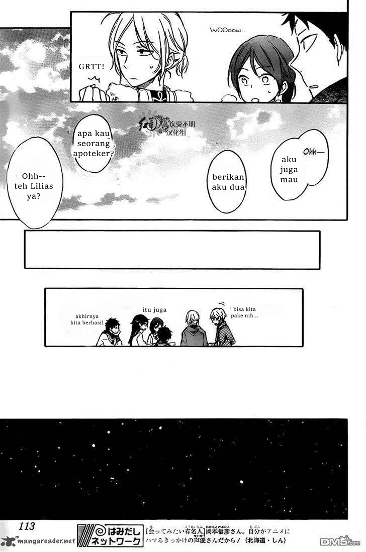 akagami-no-shirayukihime - Chapter: 69