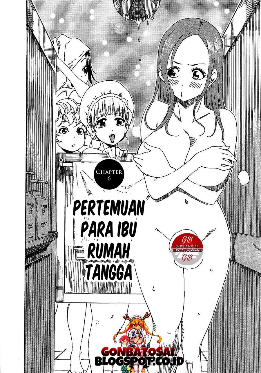 okusan - Chapter: 6