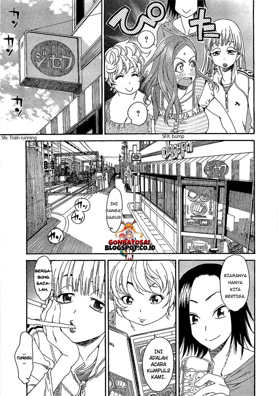 okusan - Chapter: 6