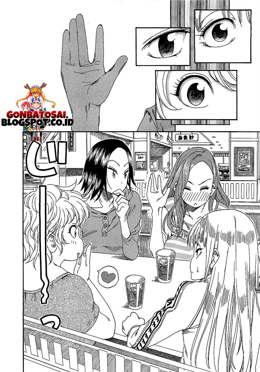 okusan - Chapter: 6