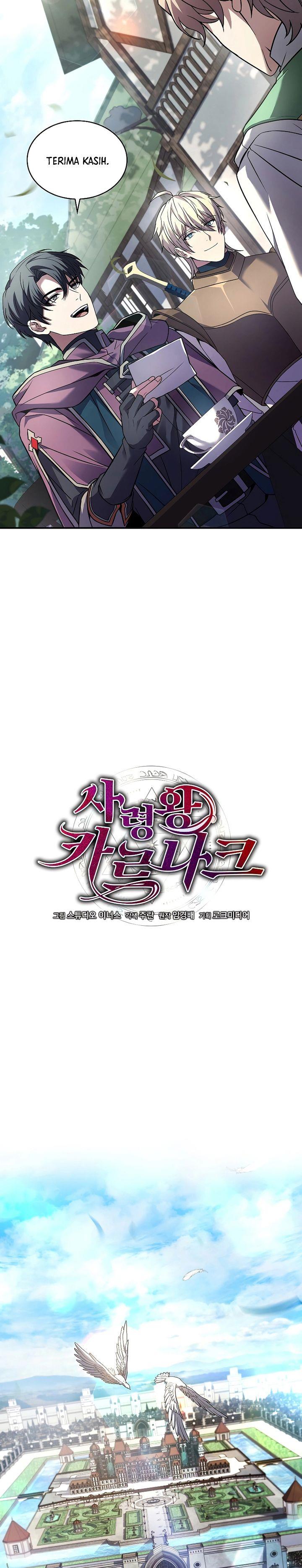 death-king-karnak - Chapter: 18