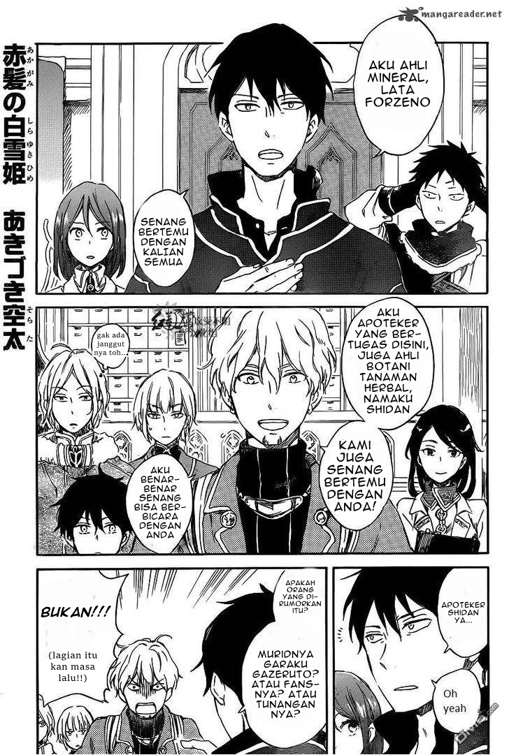 akagami-no-shirayukihime - Chapter: 70