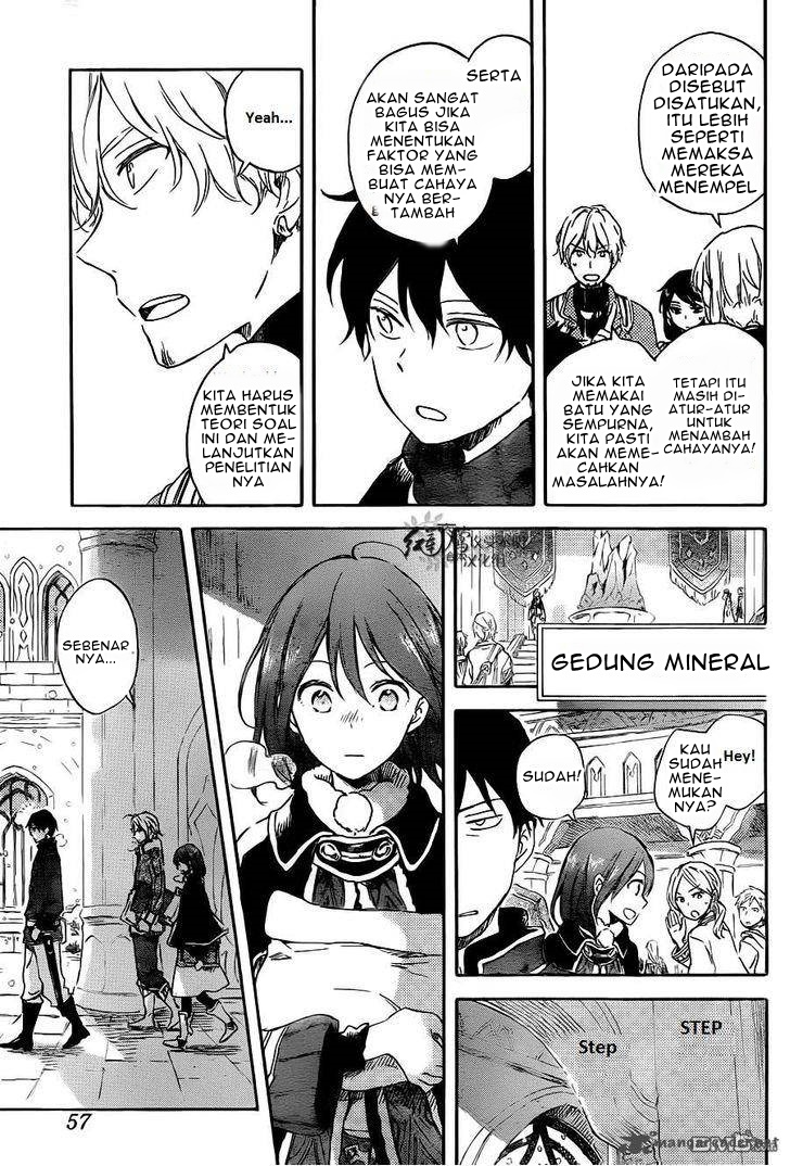 akagami-no-shirayukihime - Chapter: 70