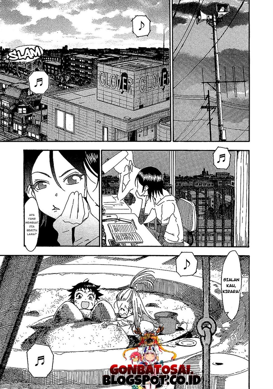 okusan - Chapter: 7