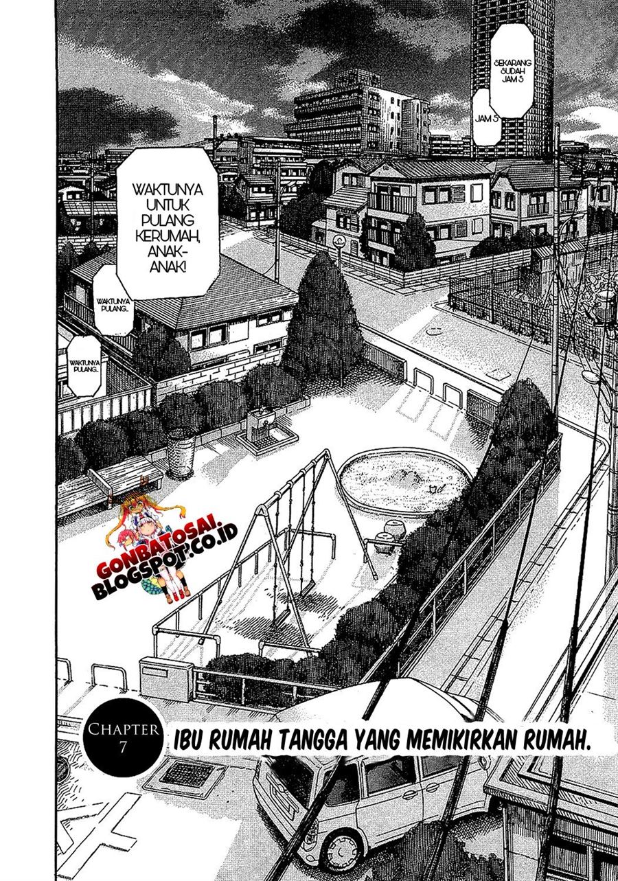 okusan - Chapter: 7