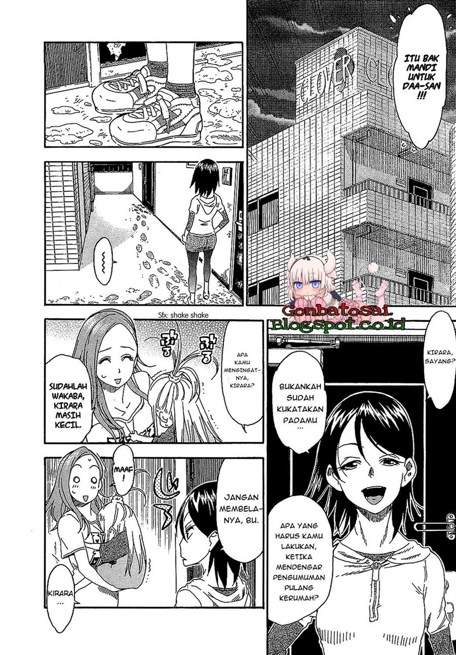 okusan - Chapter: 7