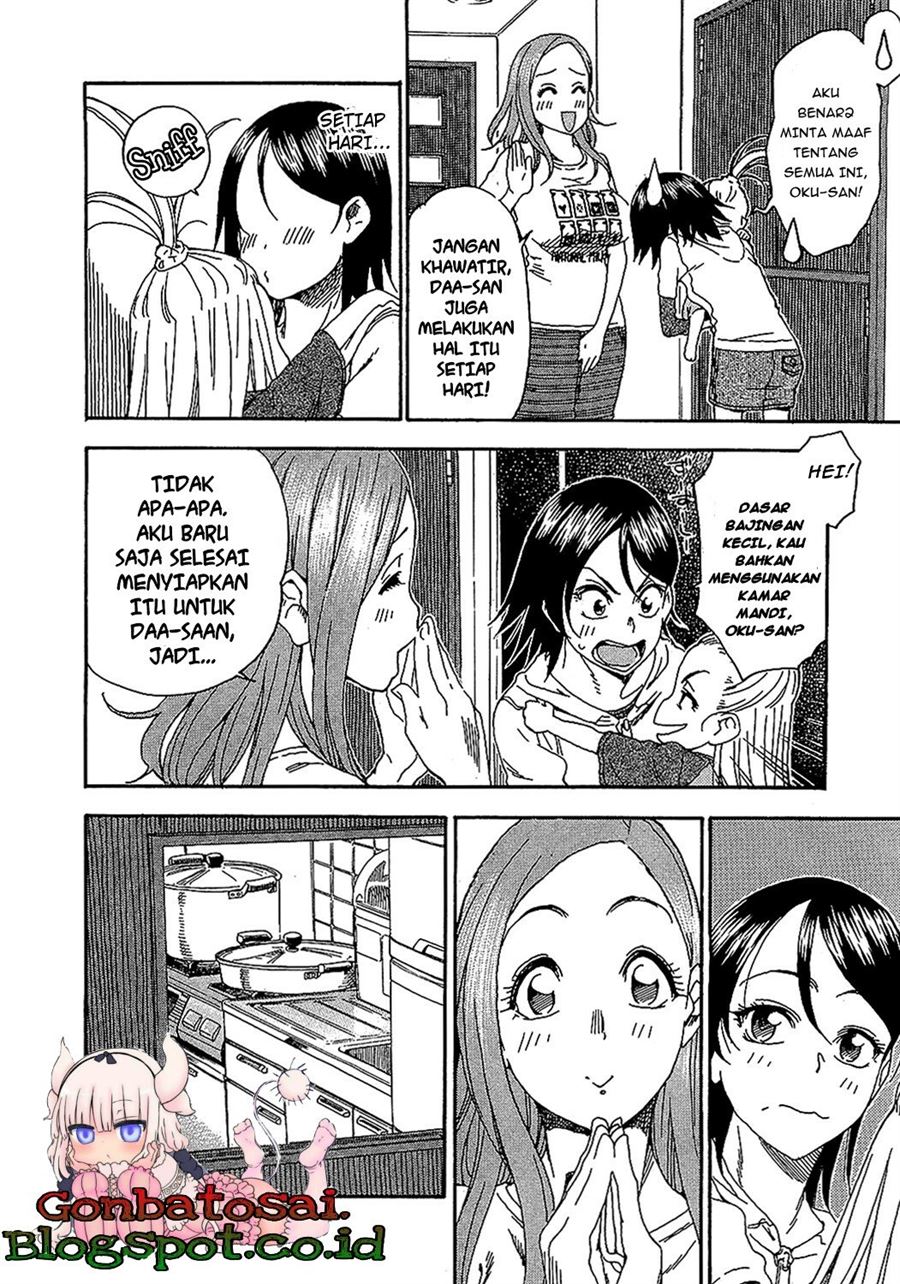 okusan - Chapter: 7