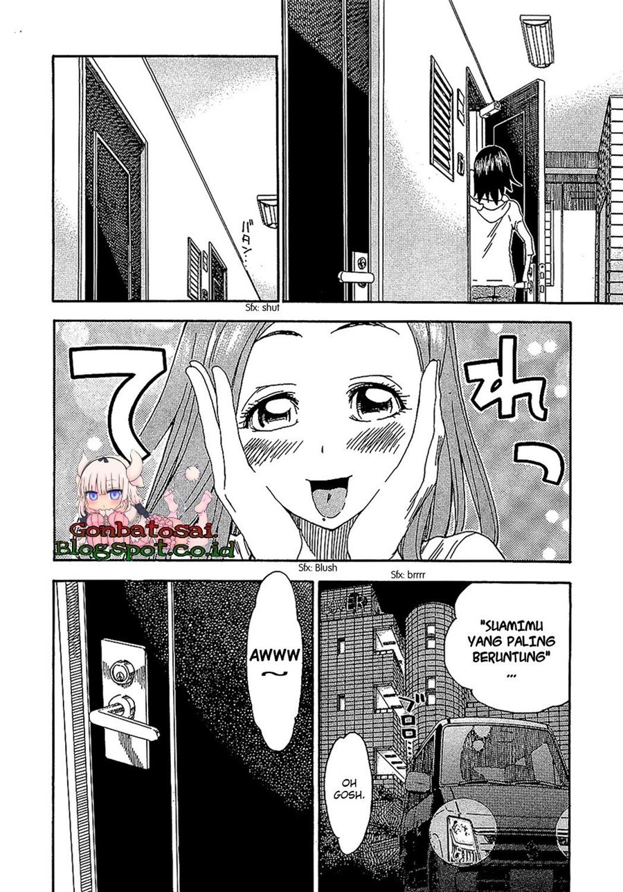 okusan - Chapter: 7