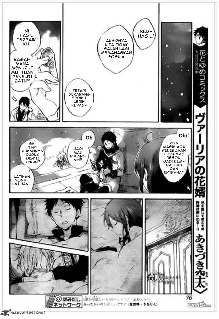 akagami-no-shirayukihime - Chapter: 71