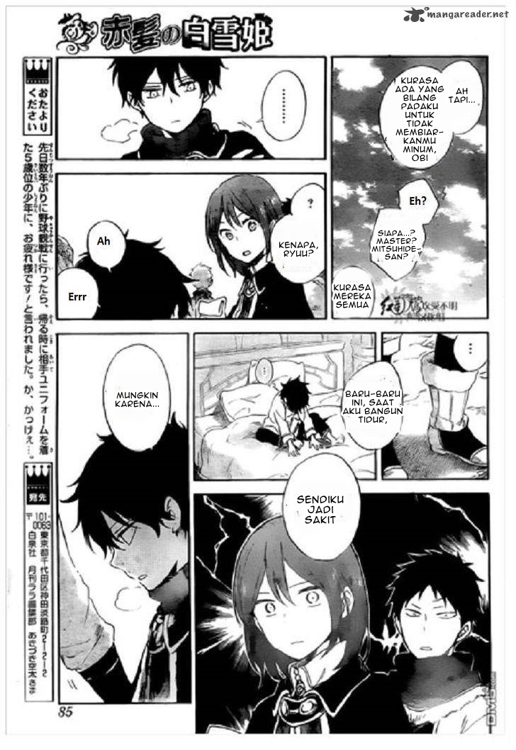 akagami-no-shirayukihime - Chapter: 71