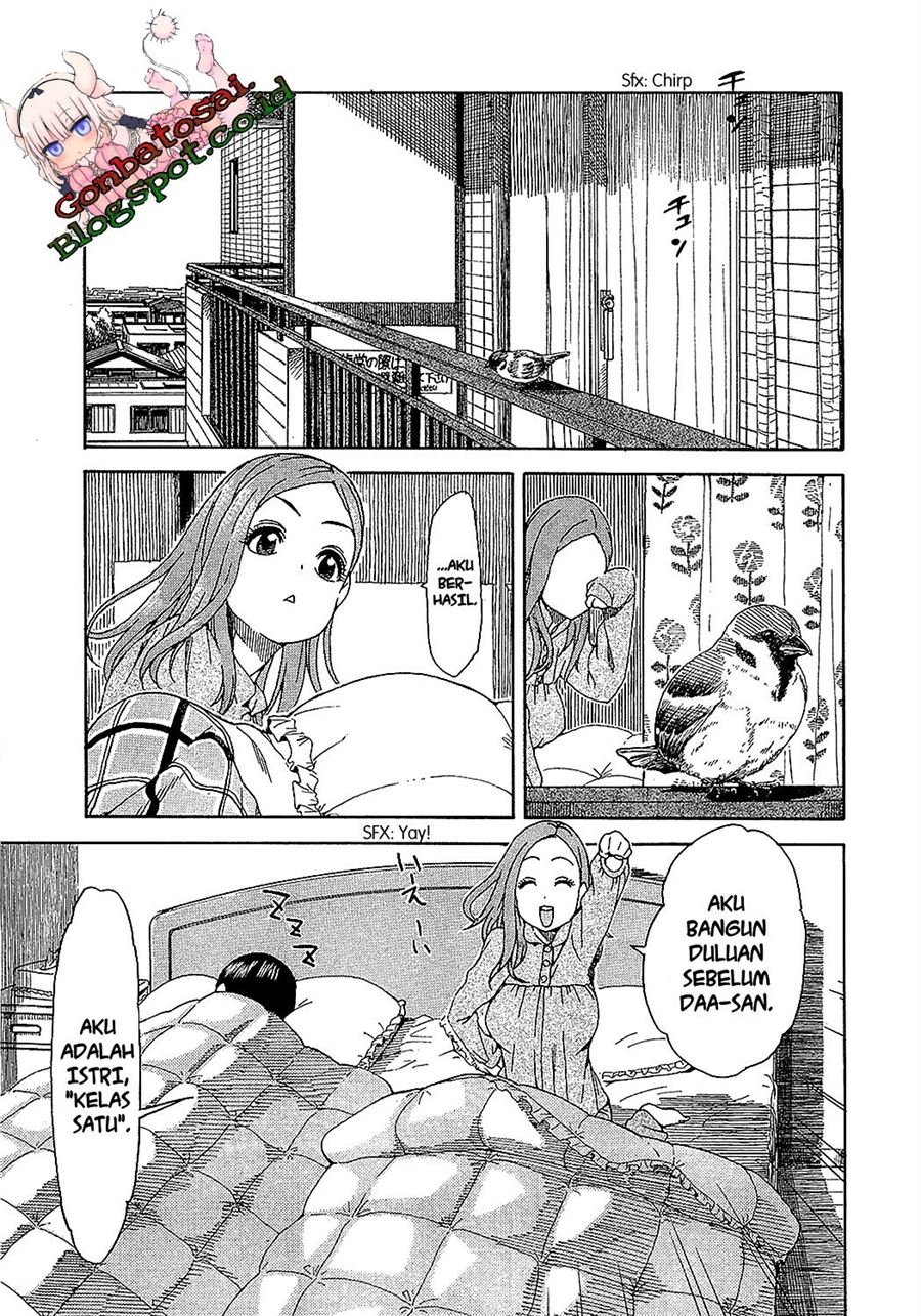 okusan - Chapter: 8