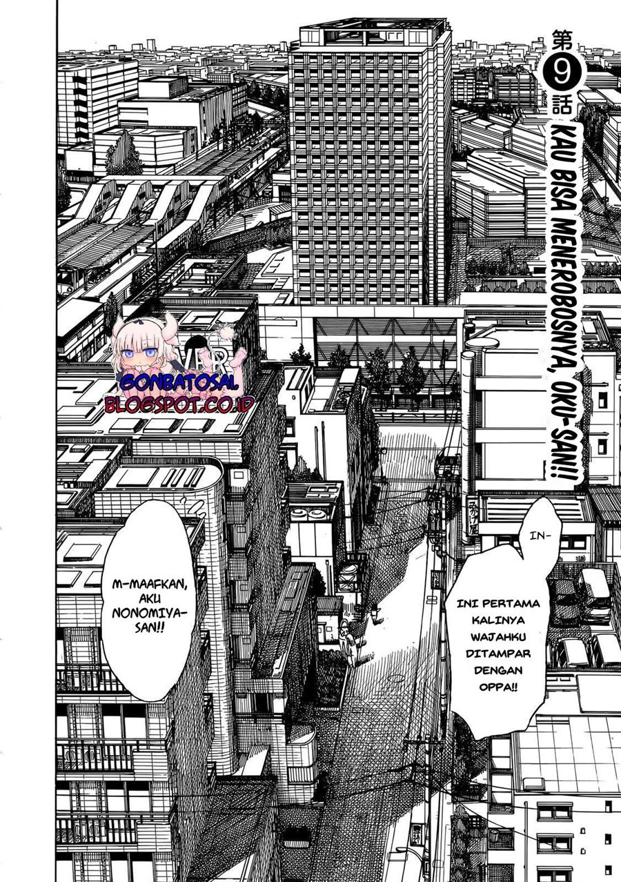 okusan - Chapter: 9