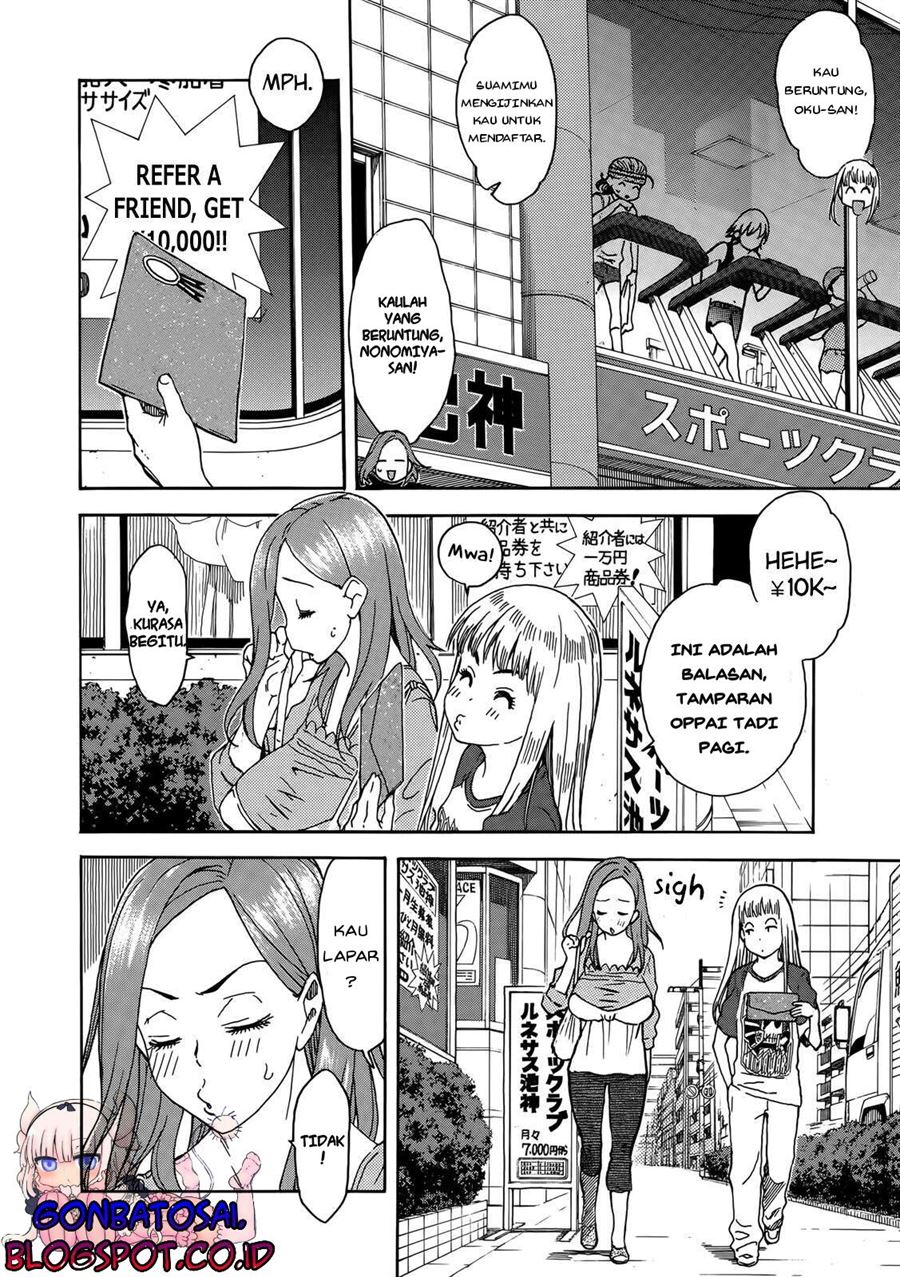 okusan - Chapter: 9