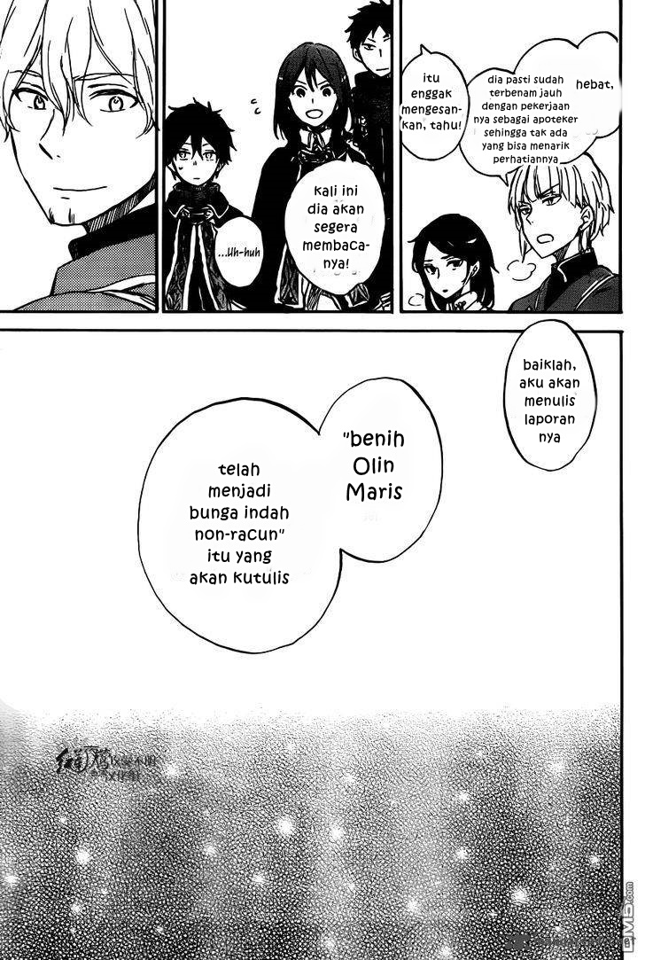 akagami-no-shirayukihime - Chapter: 73