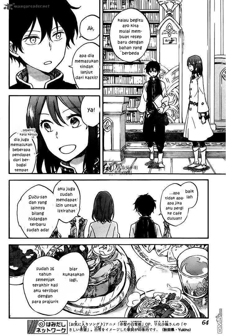 akagami-no-shirayukihime - Chapter: 73