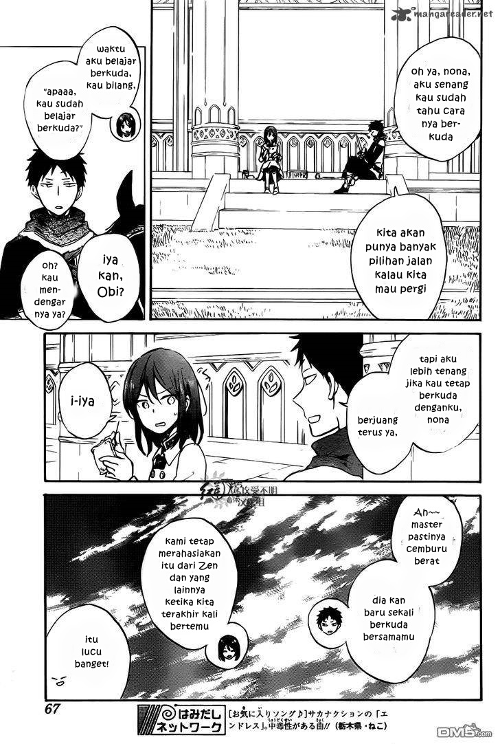 akagami-no-shirayukihime - Chapter: 73