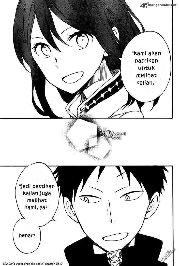 akagami-no-shirayukihime - Chapter: 73