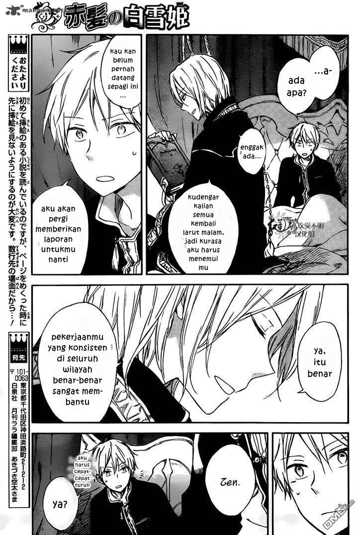 akagami-no-shirayukihime - Chapter: 73