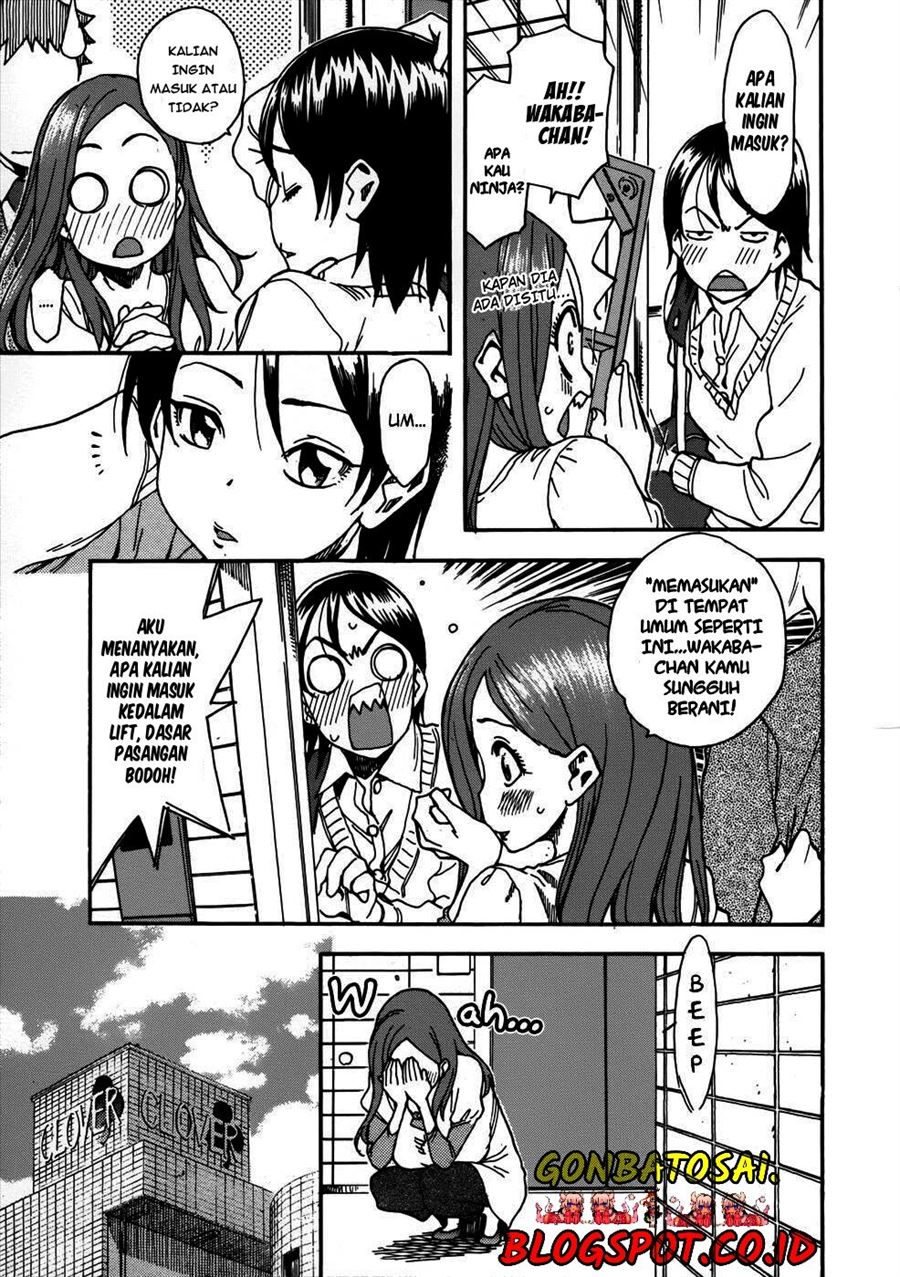 okusan - Chapter: 11