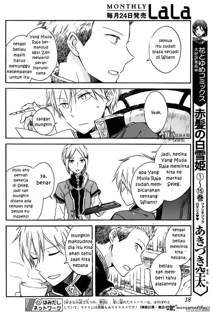 akagami-no-shirayukihime - Chapter: 74