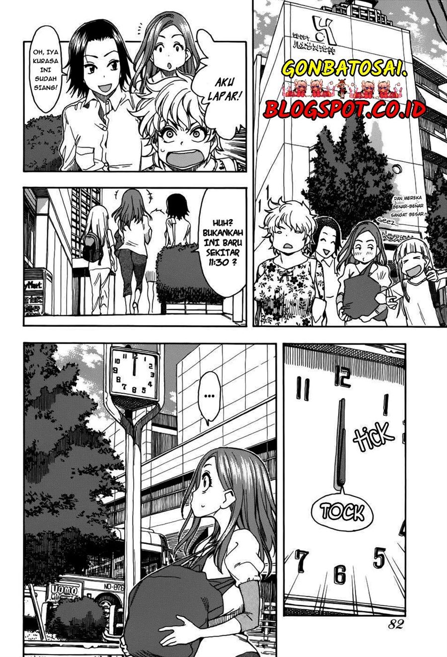 okusan - Chapter: 12