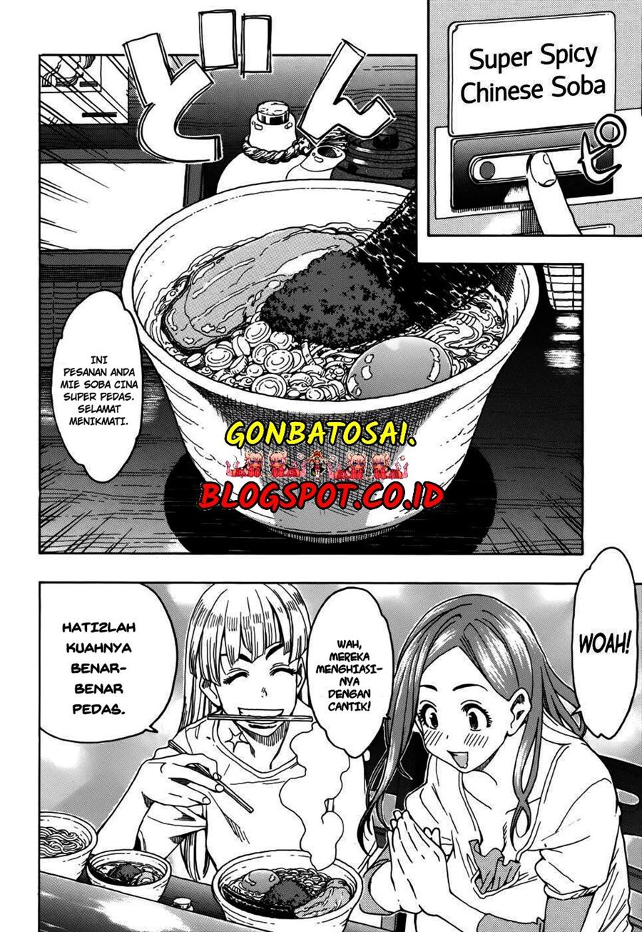 okusan - Chapter: 12