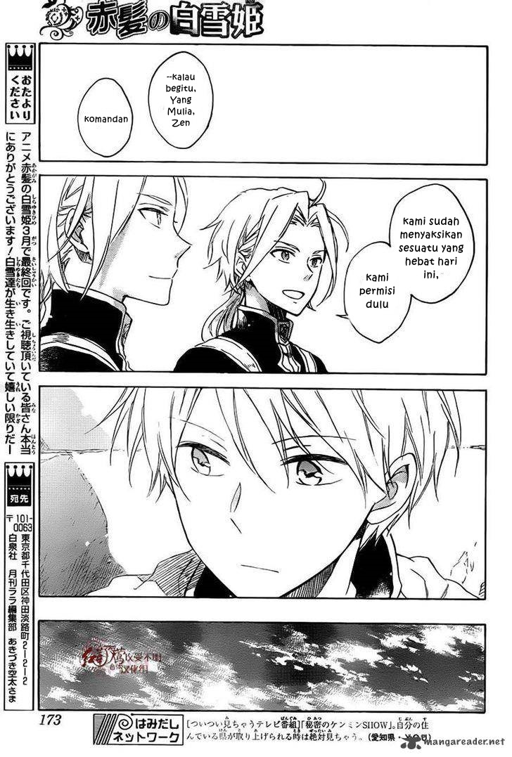 akagami-no-shirayukihime - Chapter: 75